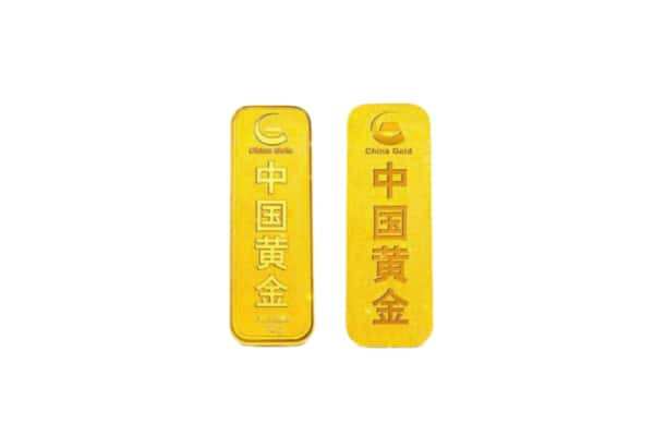 菏泽市牡丹上门回收黄金价格