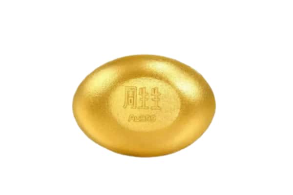 菏泽市牡丹回收黄金豆子